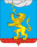 Герб города Тучково